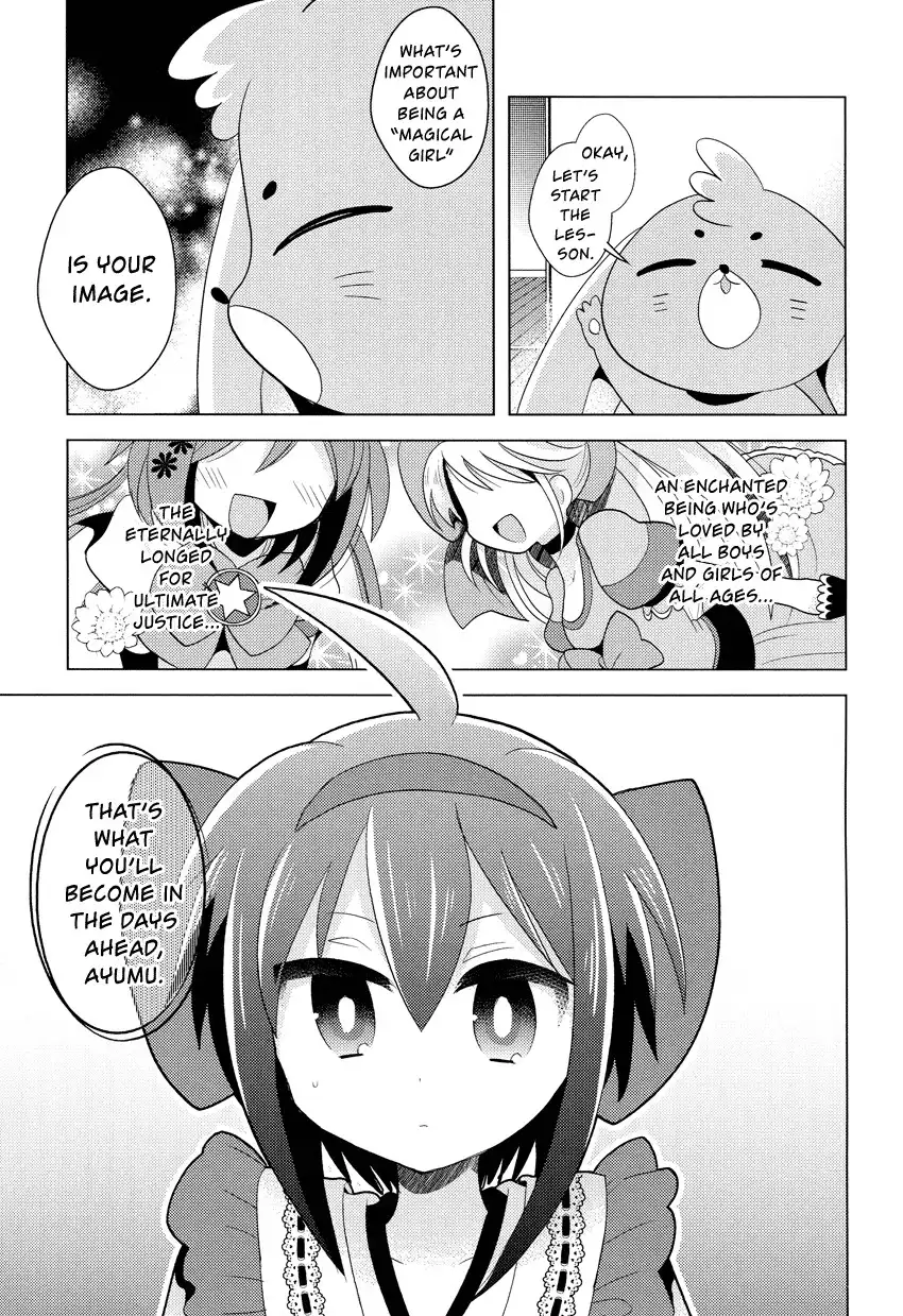 Otasuke Miko Miko-chan Chapter 2 6